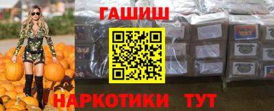 мефедрон Балашиха