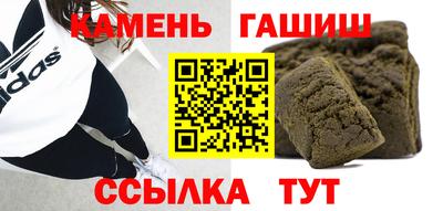 первитин Жуковский