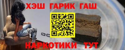 скорость Балаково