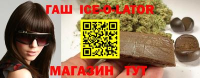 скорость Балаково