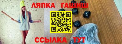 первитин Жуковский