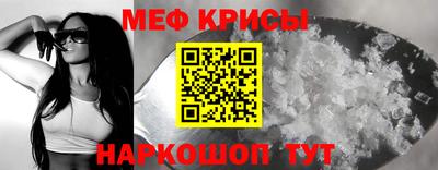 синтетический гашиш Заволжье