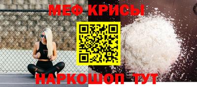 хмурый Абакан