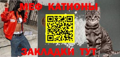 первитин Жуковский