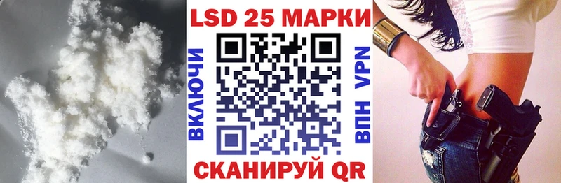 ЛСД экстази ecstasy  Сертолово 