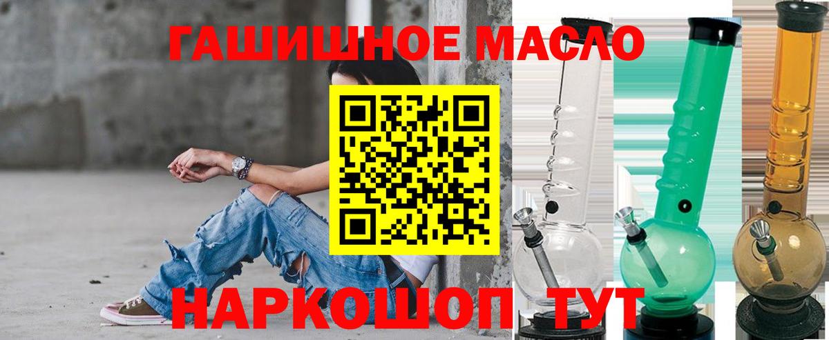 Сертолово  A-PVP  Cocaine  Мефедрон  Лсд 25  Вход с VPN  Конопля  Гашиш 